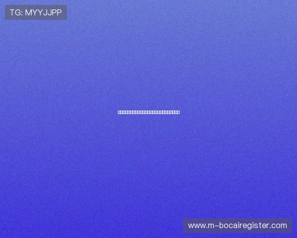 二八杠游戏大全:详细解析经典玩法与最新玩法变化指南 二八杠游戏大全:详细解析经典玩法与最新玩法变化指南